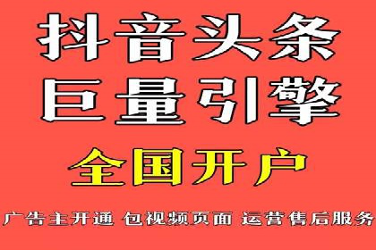 案例分享：百度推广一个月花费多少才有效果